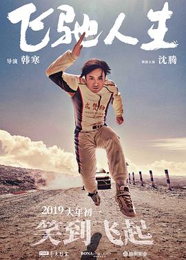 不卡一区二区在线观看