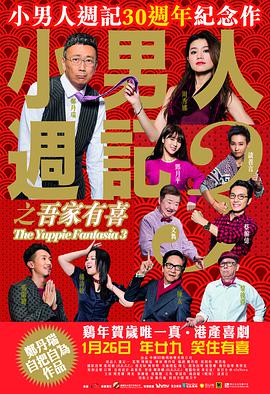 不卡一区二区在线观看