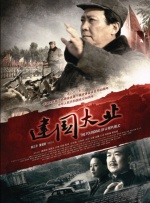 不卡一区二区在线观看